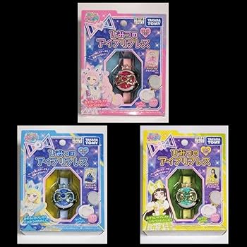 ひみつのアイプリ　ひまり・みつき 2枚セット ひみつのアイプリ バズリウムカード ひまり・みつき 2枚セット